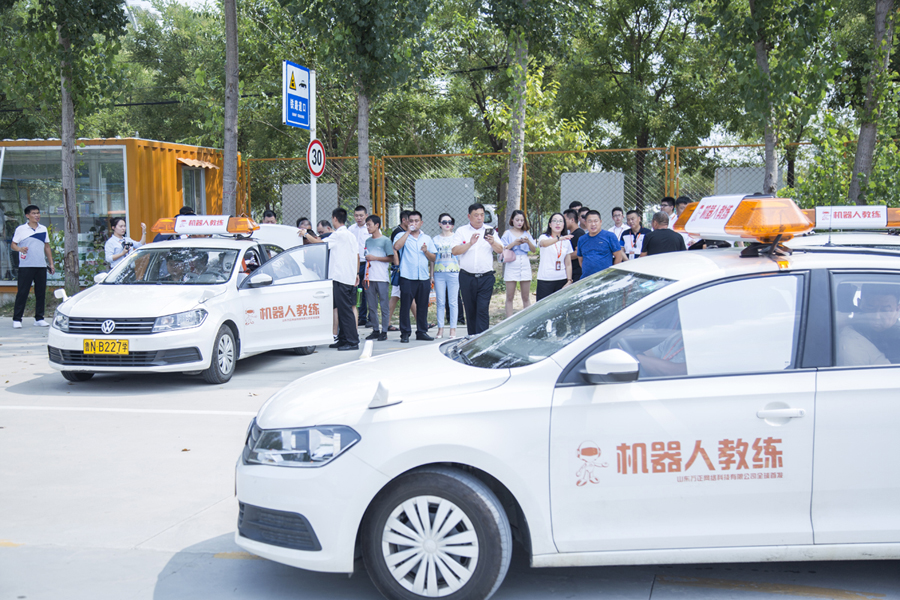 �������ܙC(j��)���˽̾�